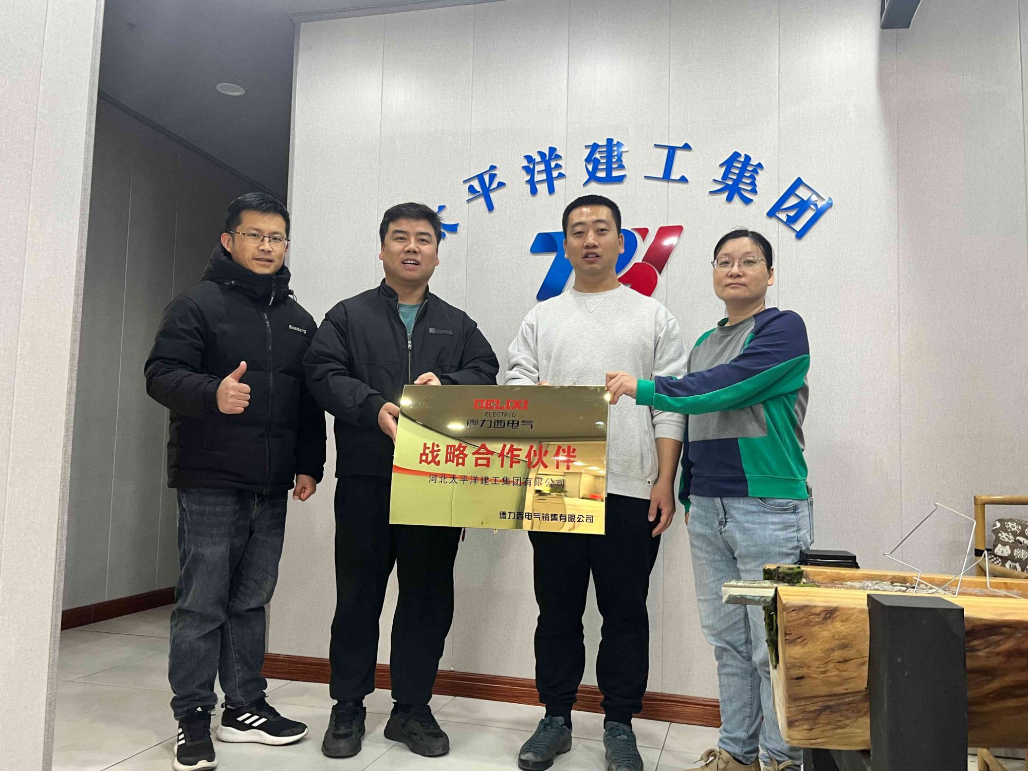 強(qiáng)強(qiáng)聯(lián)合，共鑄輝煌